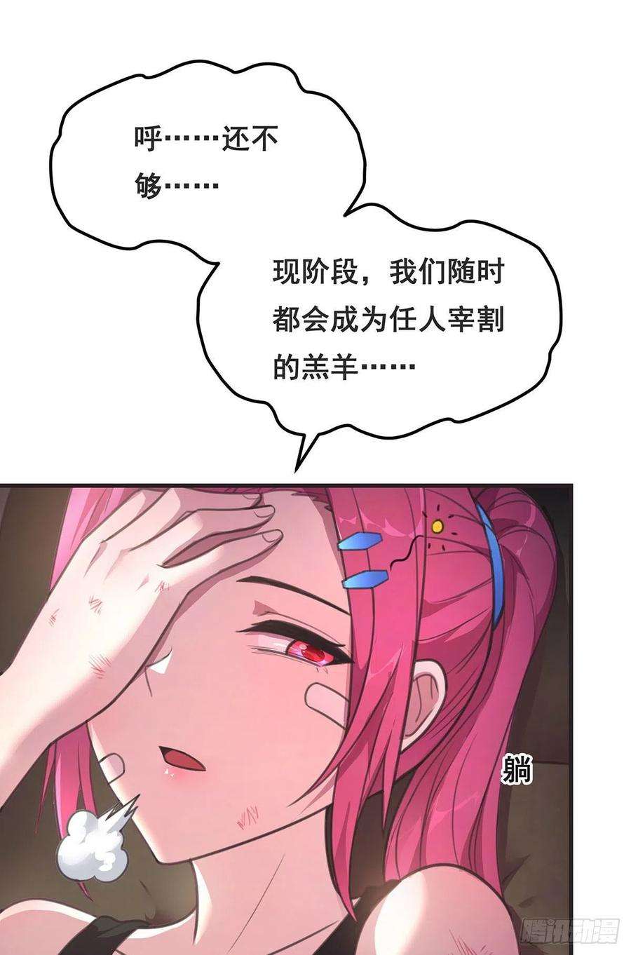 47.jpg