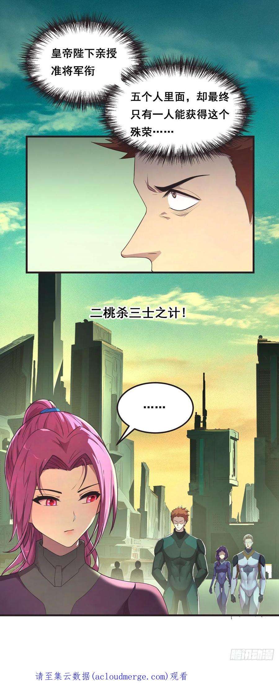 26.jpg