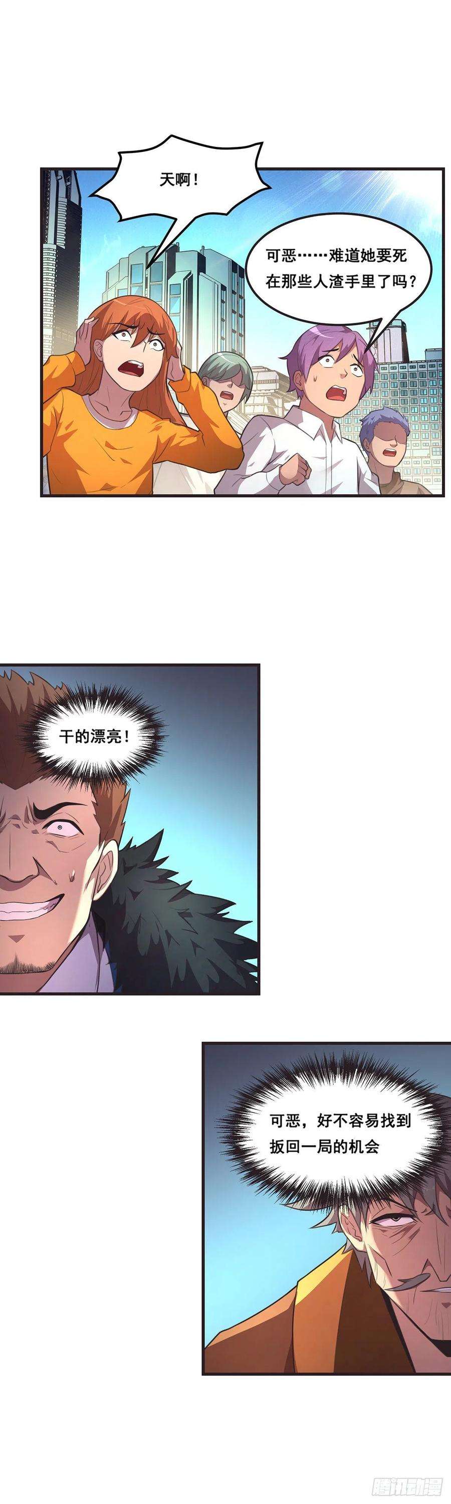 18.jpg