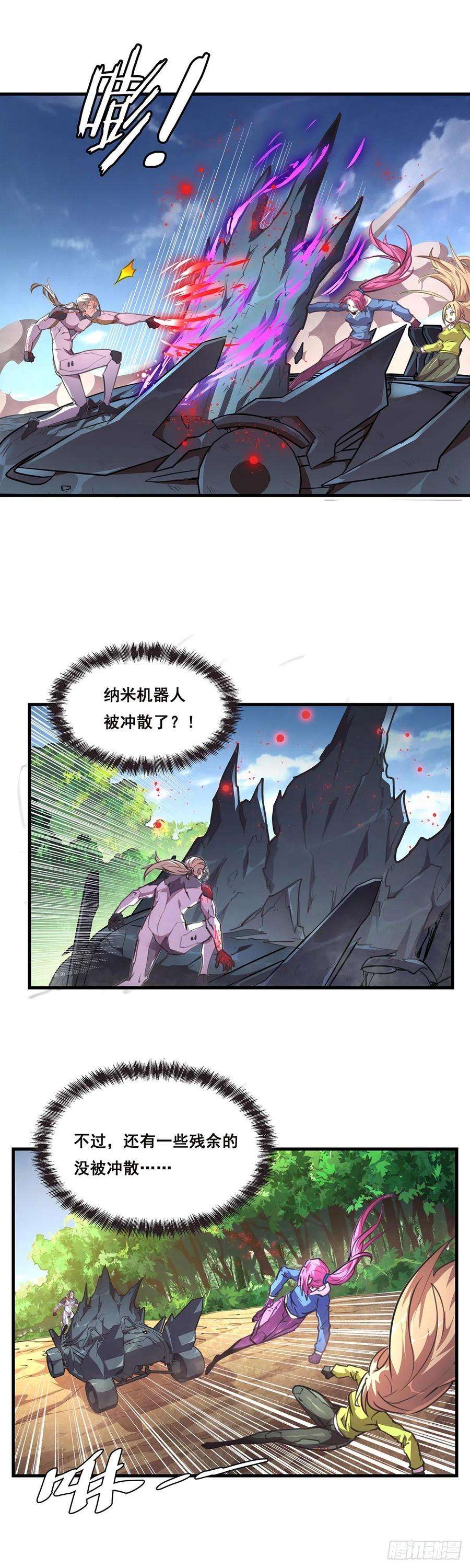 6.jpg