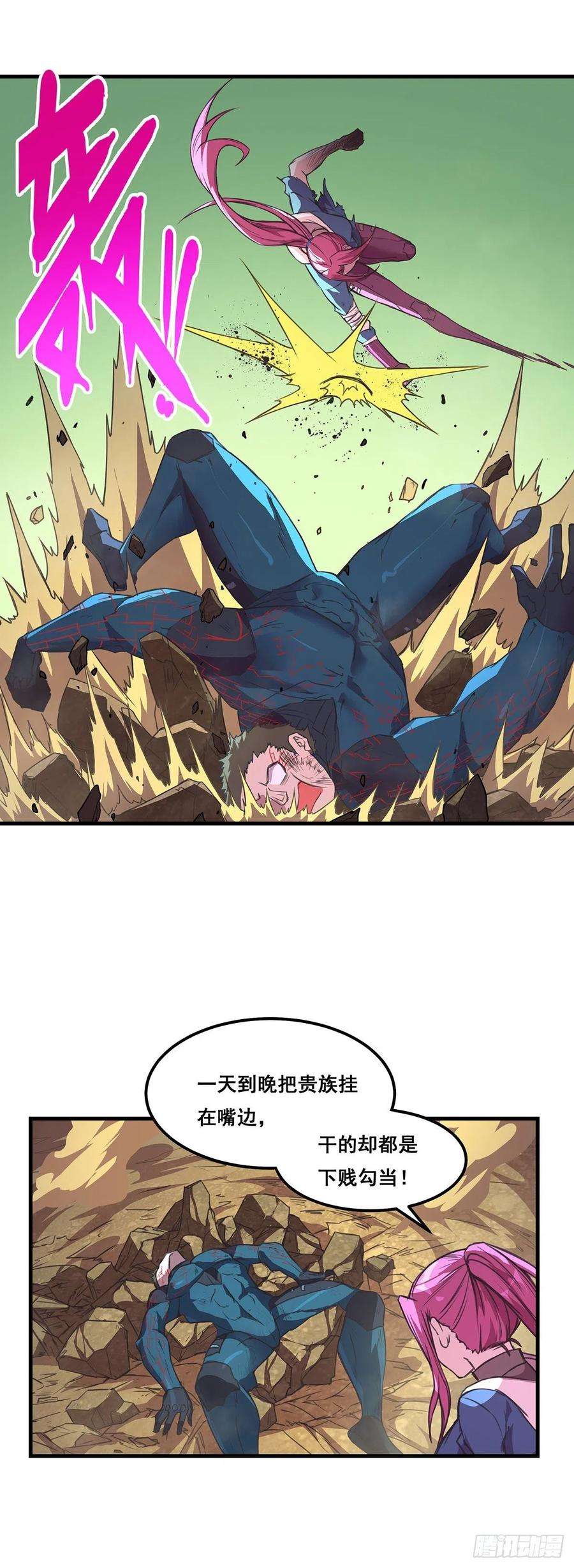 16.jpg