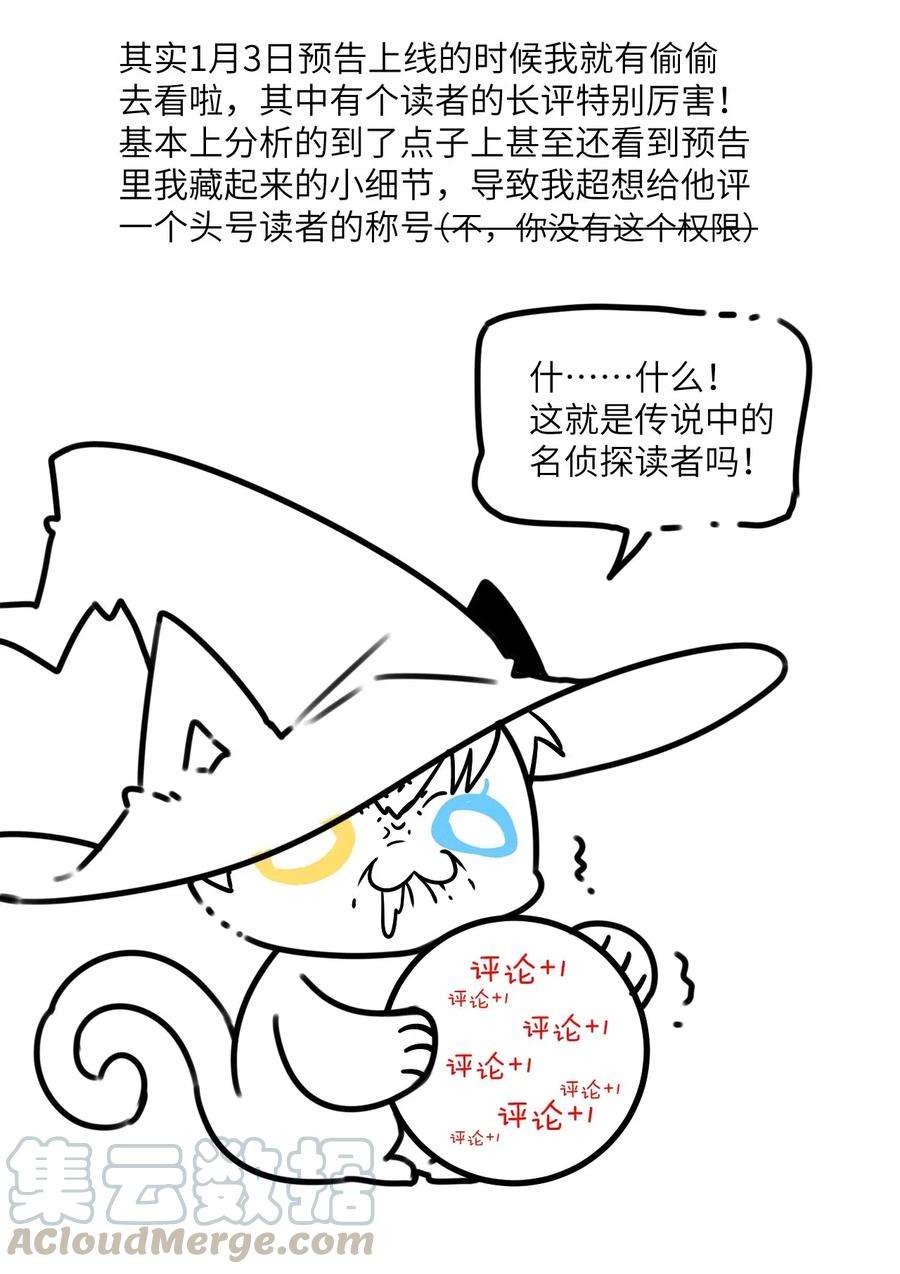 52.jpg