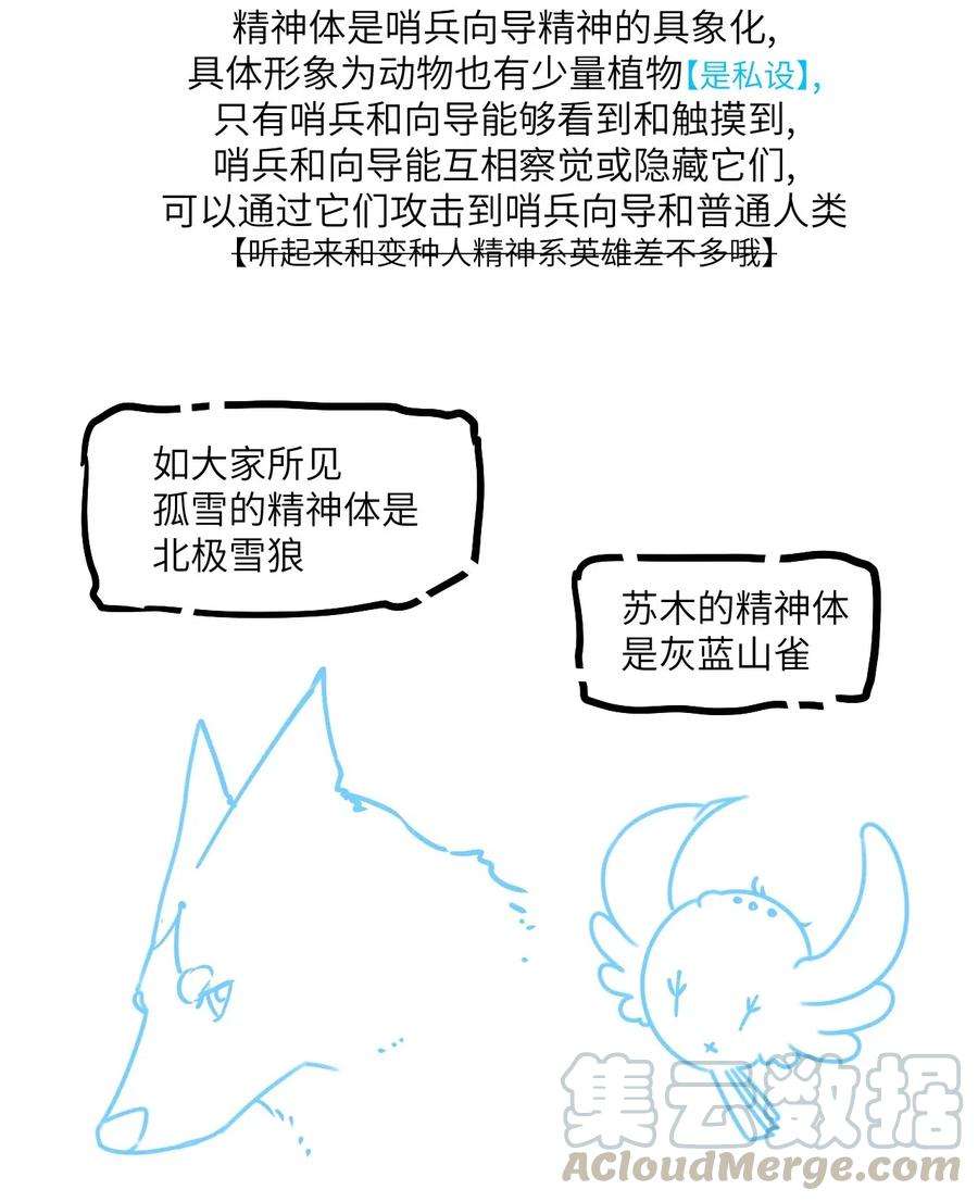 58.jpg