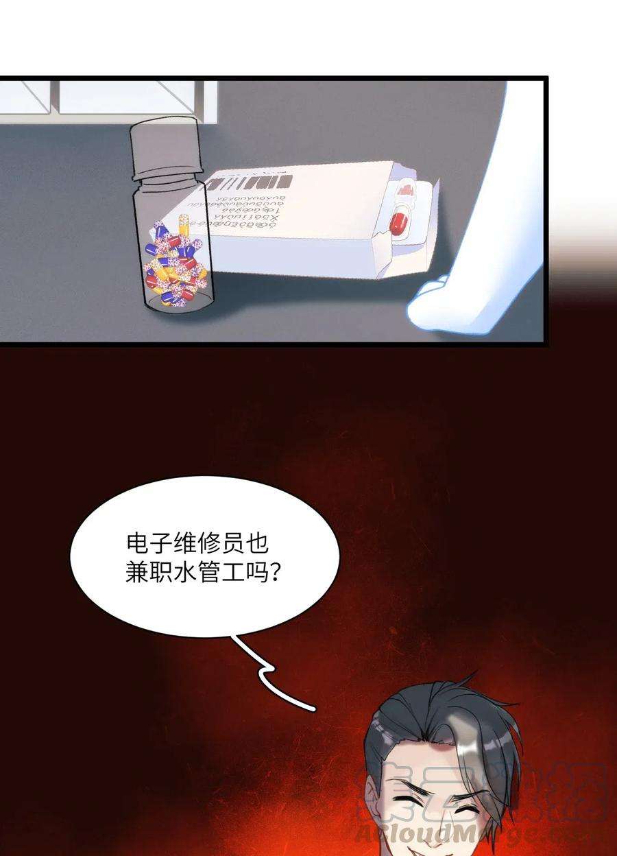 46.jpg