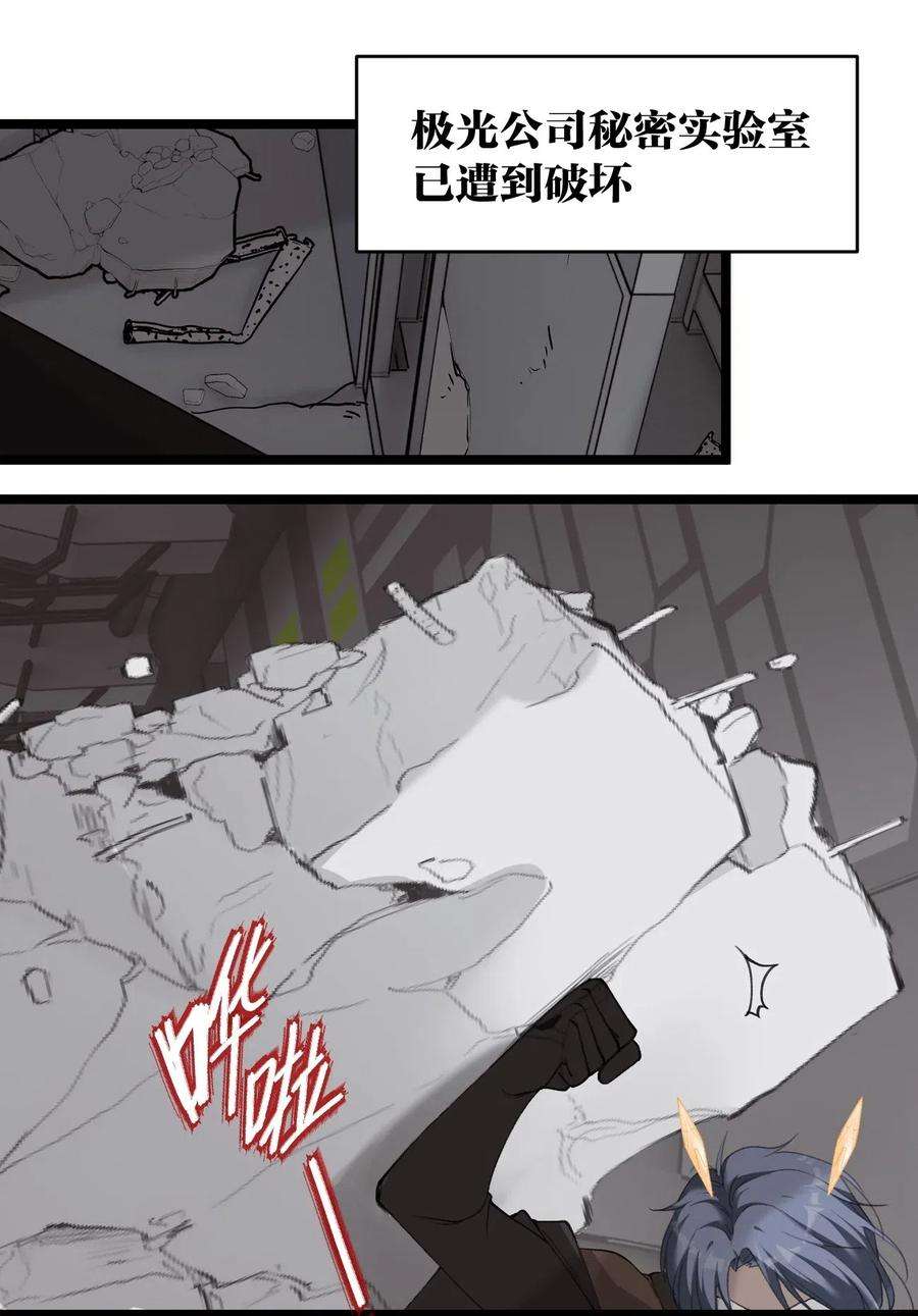 44.jpg