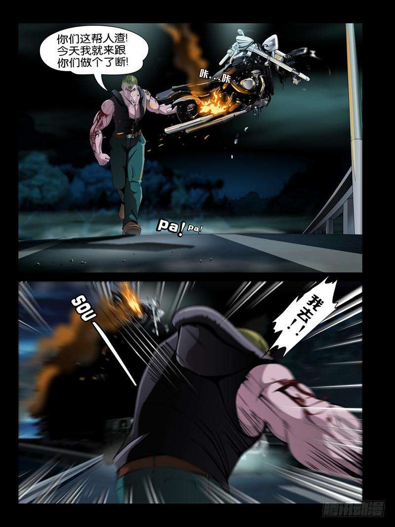 10.jpg