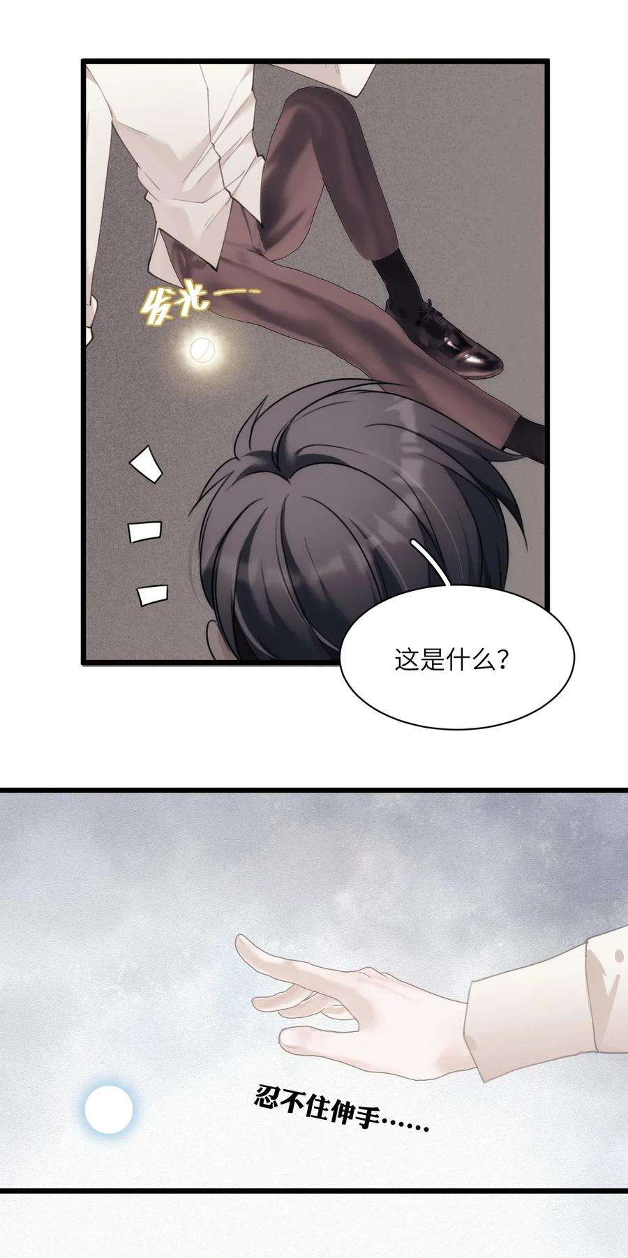 48.jpg
