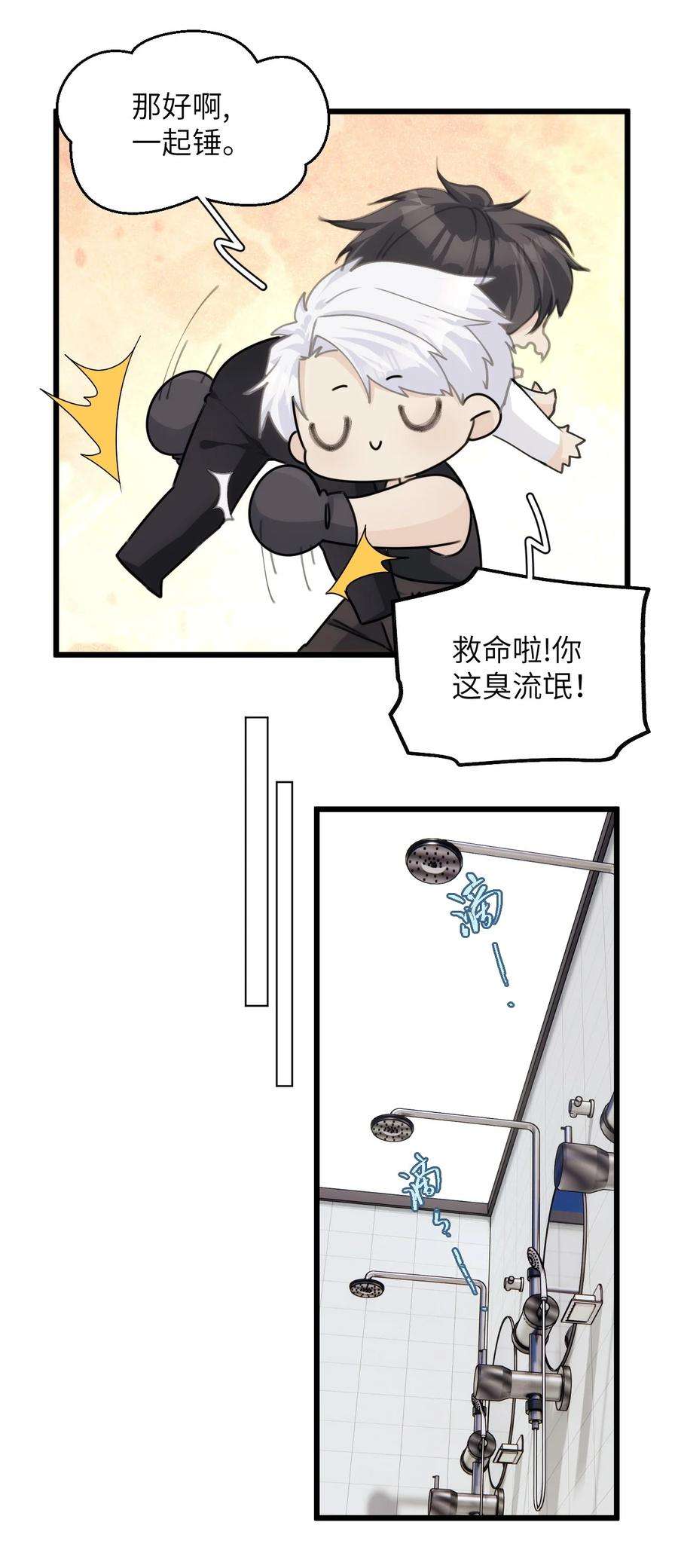18.jpg