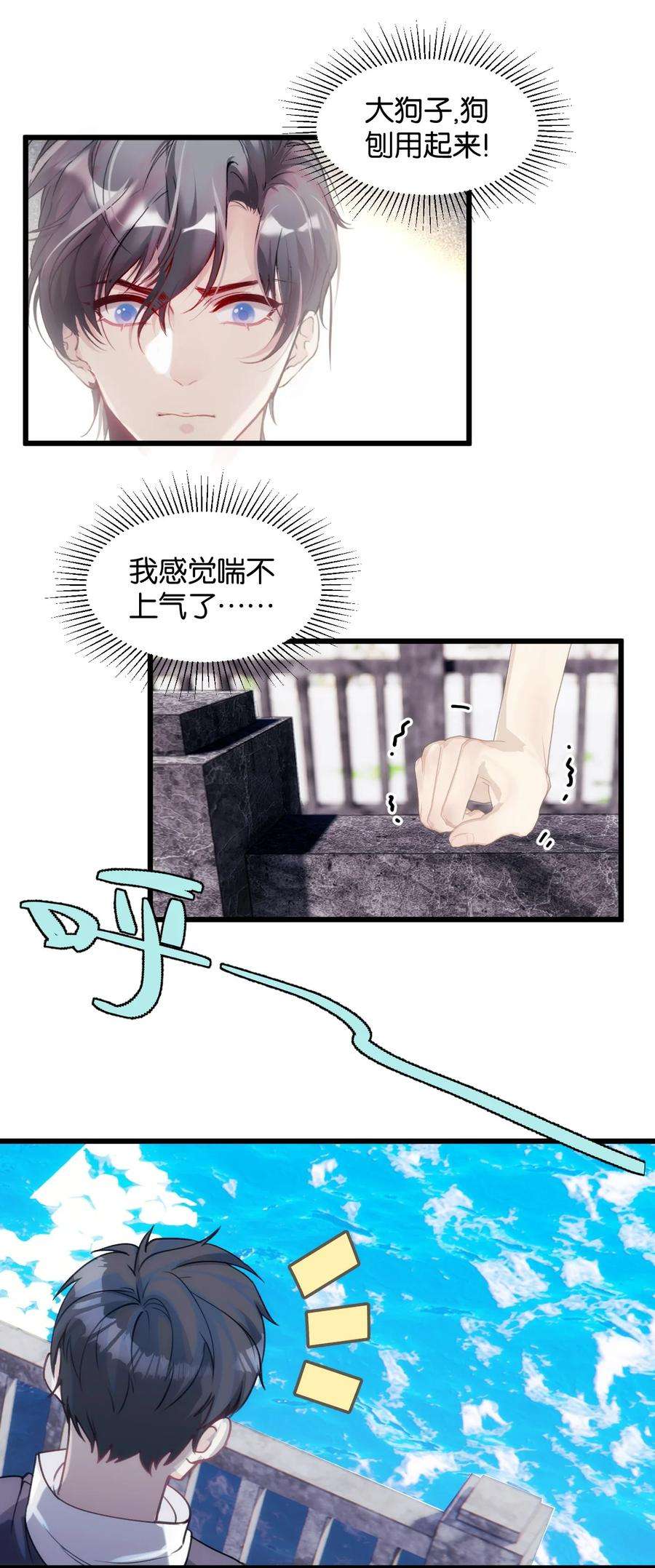 16.jpg