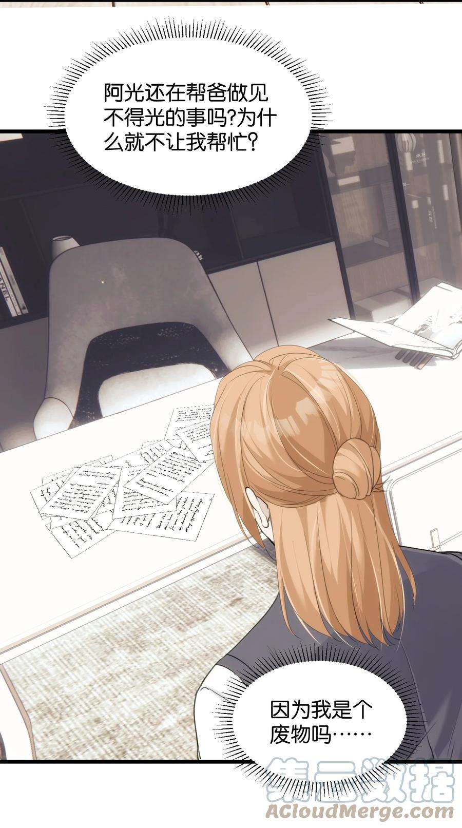25.jpg