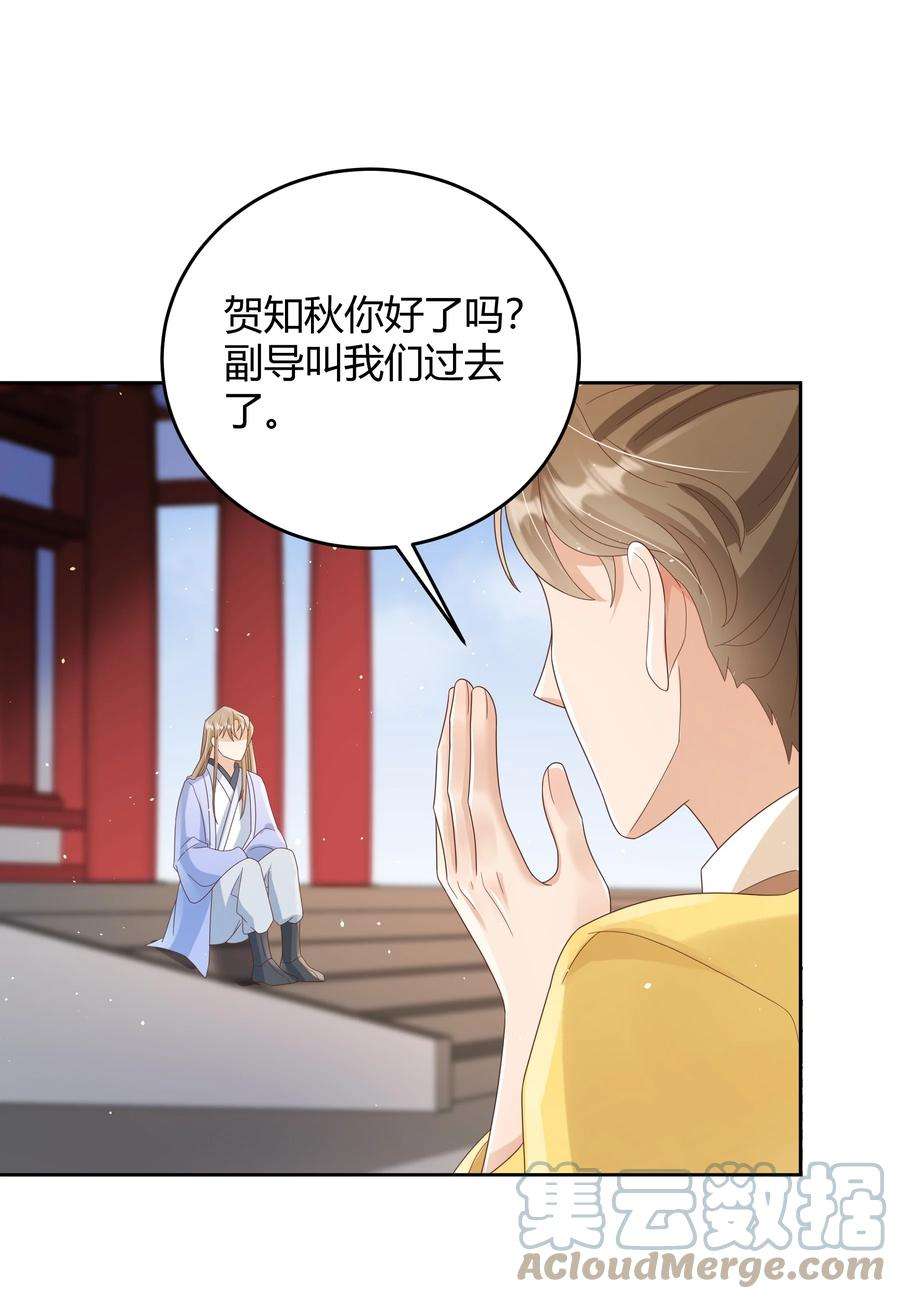 46.jpg