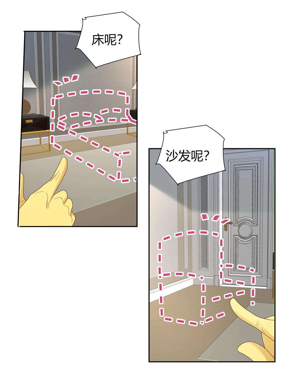 23.jpg