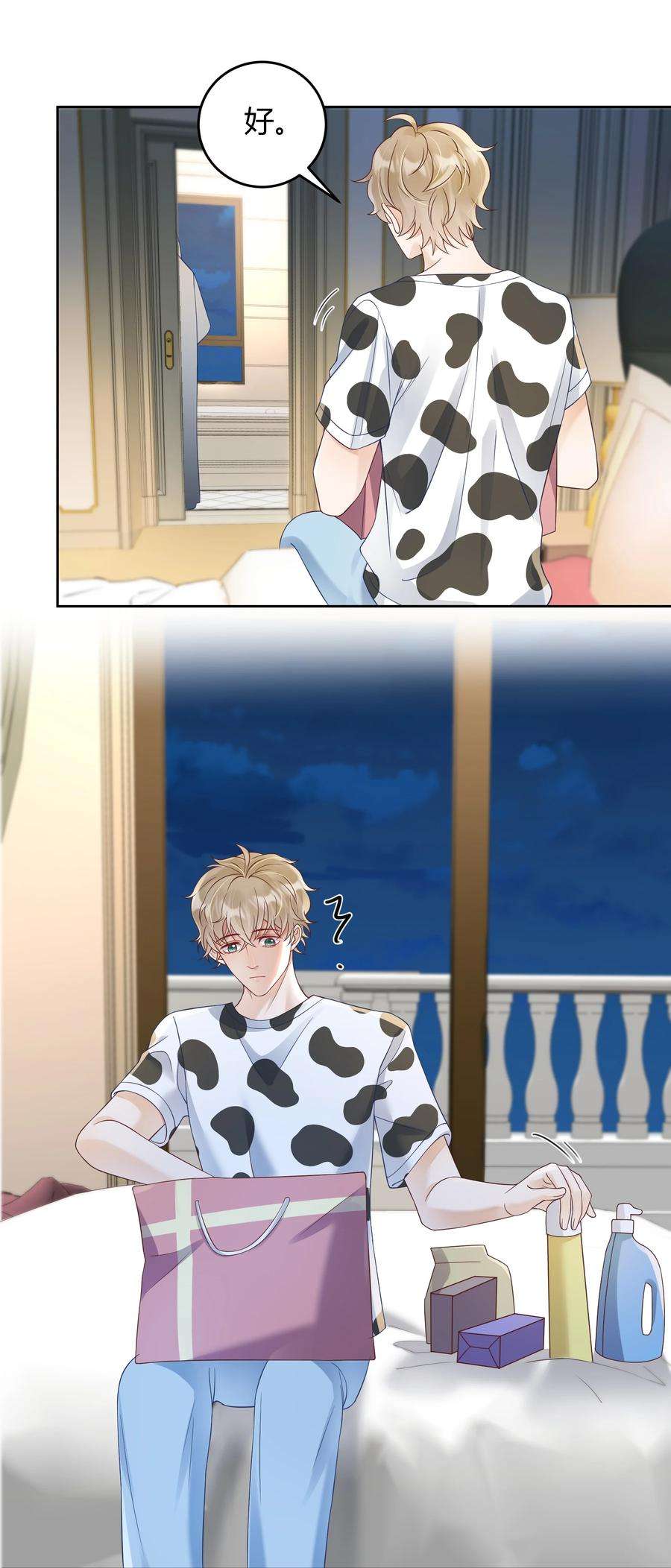 33.jpg