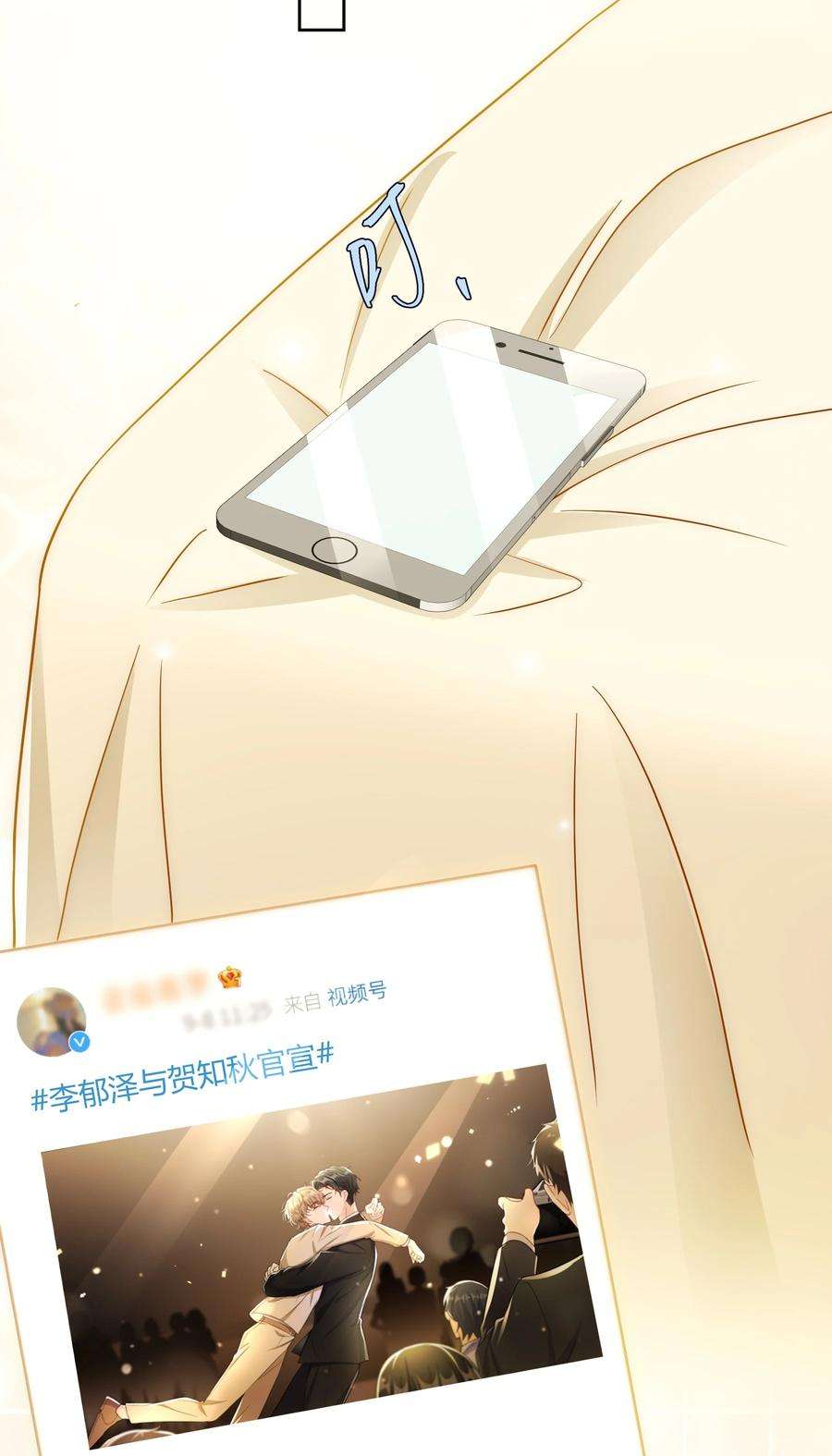 42.jpg