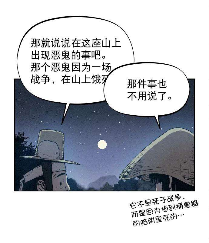 56.jpg
