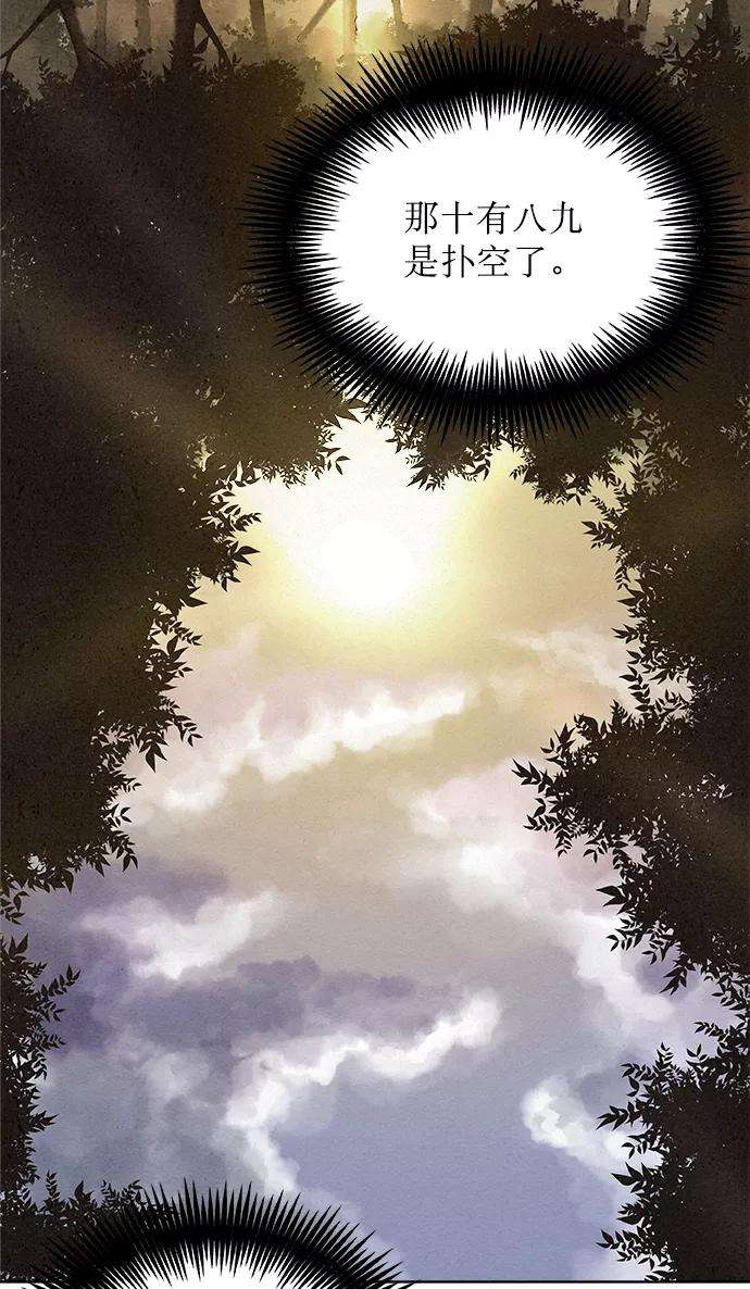 81.jpg