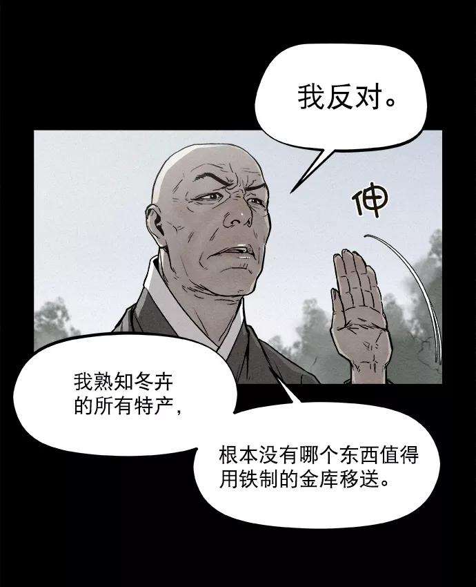 36.jpg