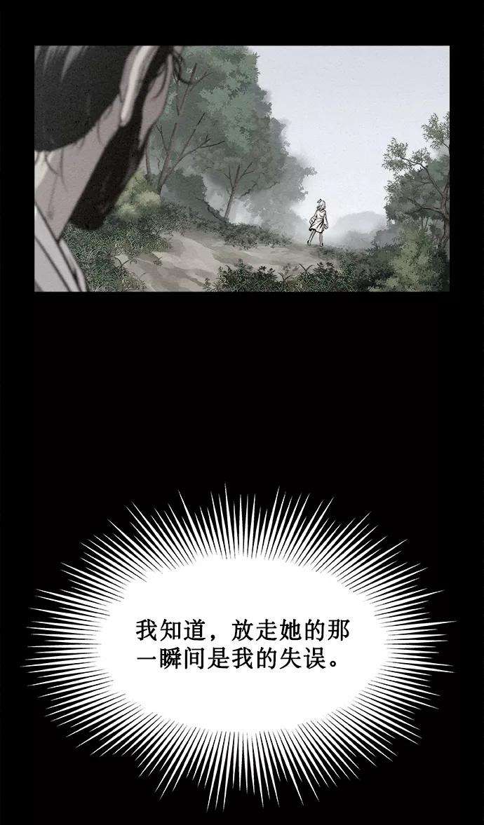 54.jpg