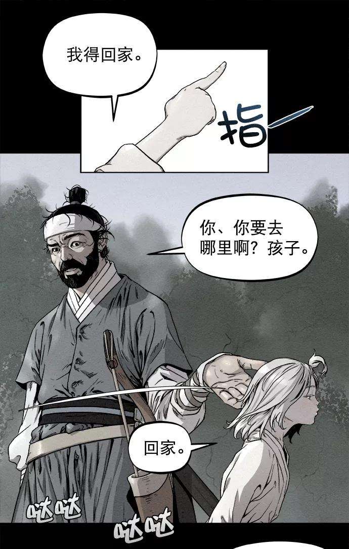 50.jpg