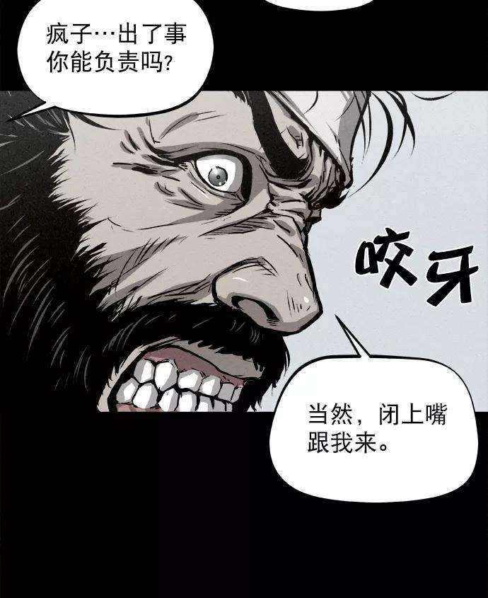 59.jpg