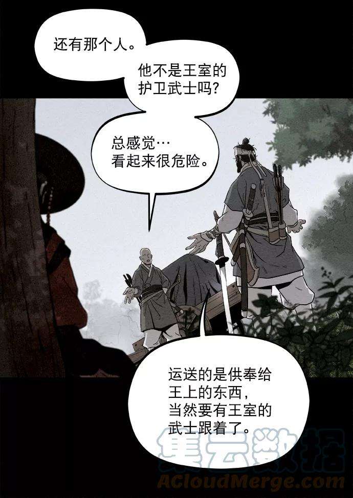 37.jpg