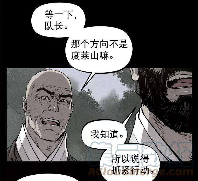 58.jpg