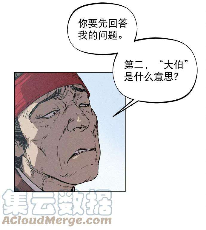 49.jpg