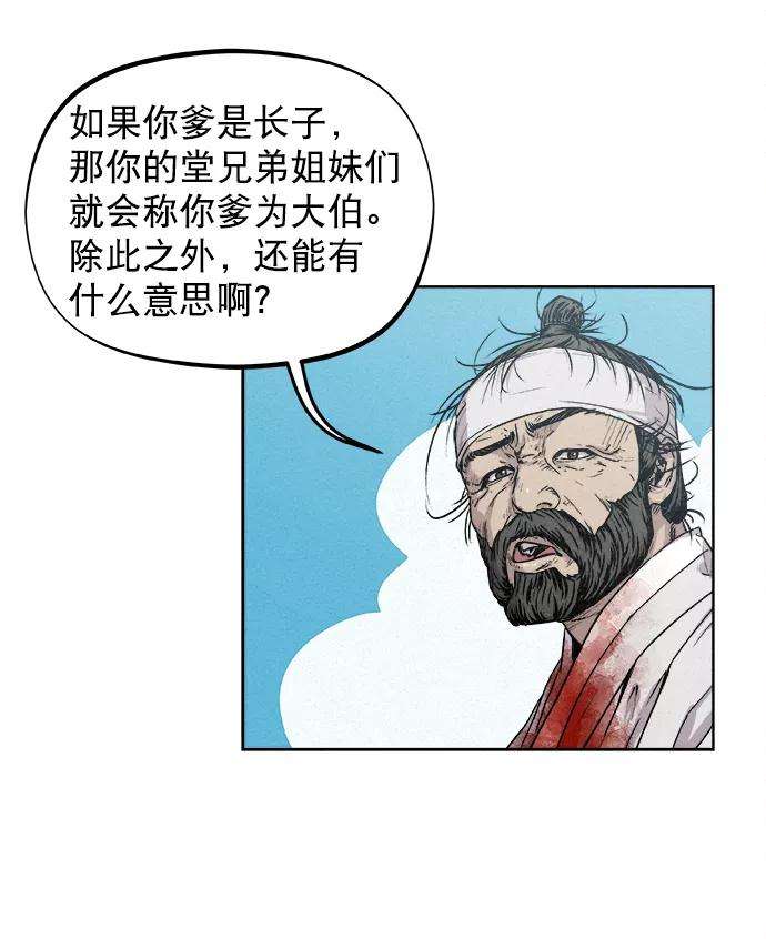 50.jpg