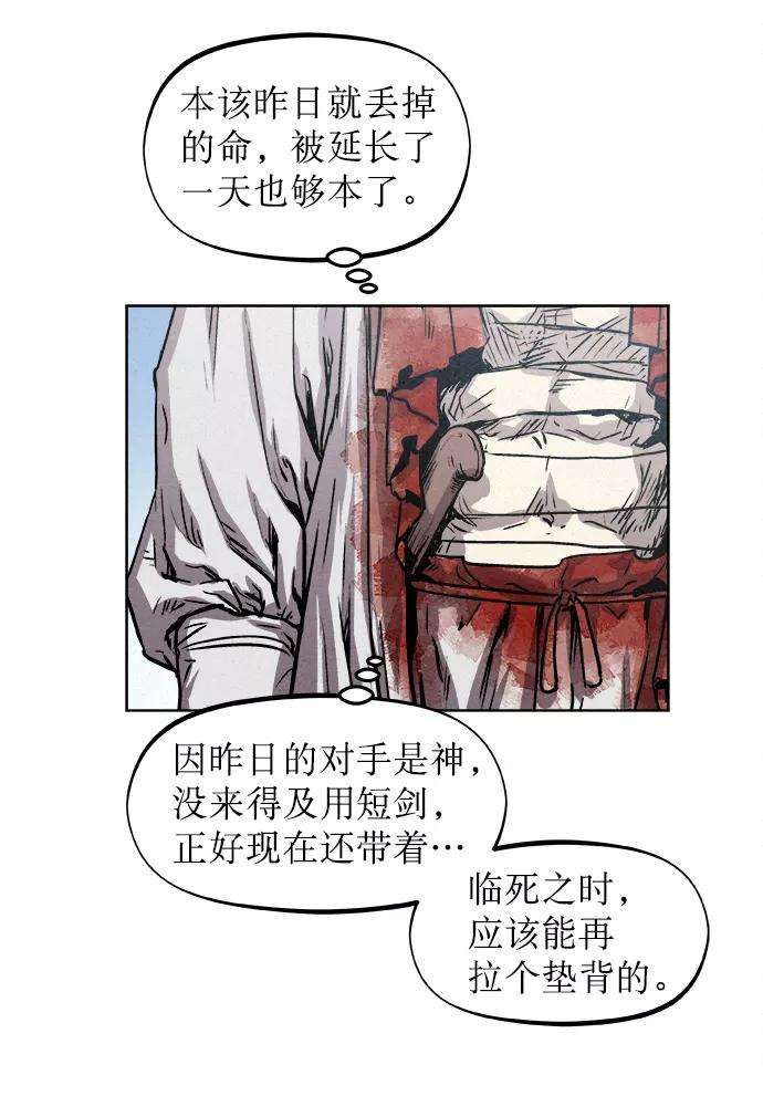 57.jpg