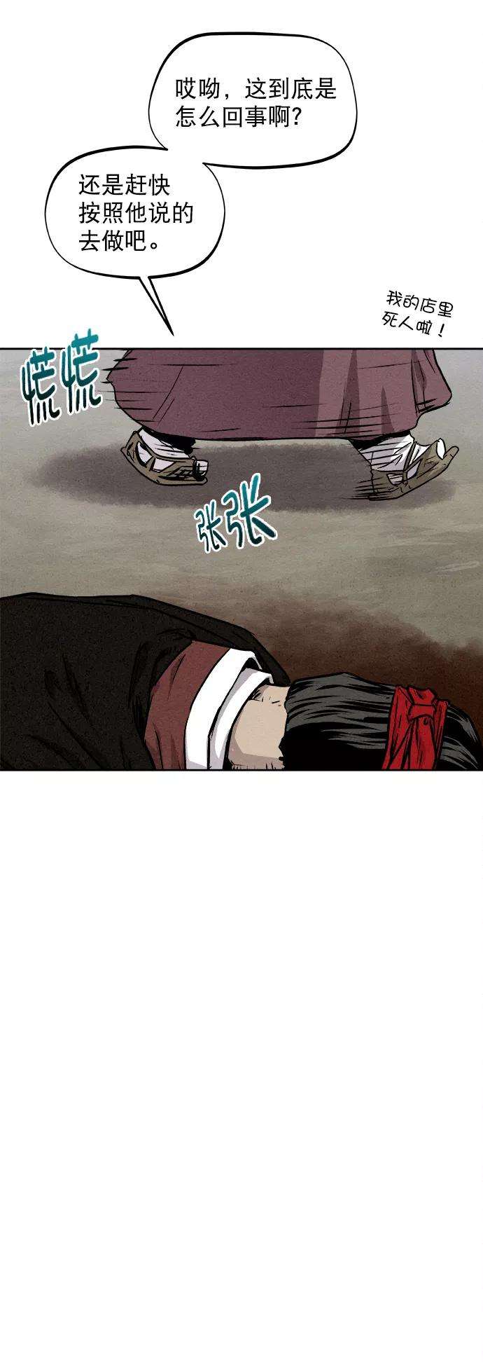 29.jpg