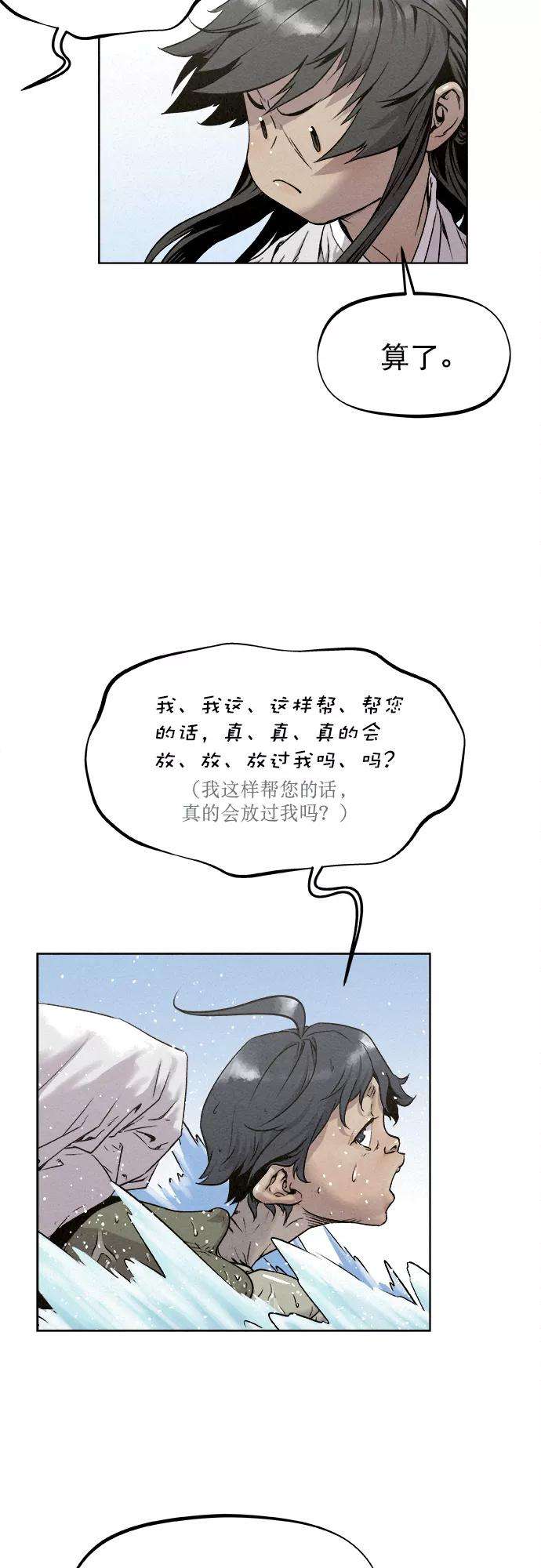 47.jpg