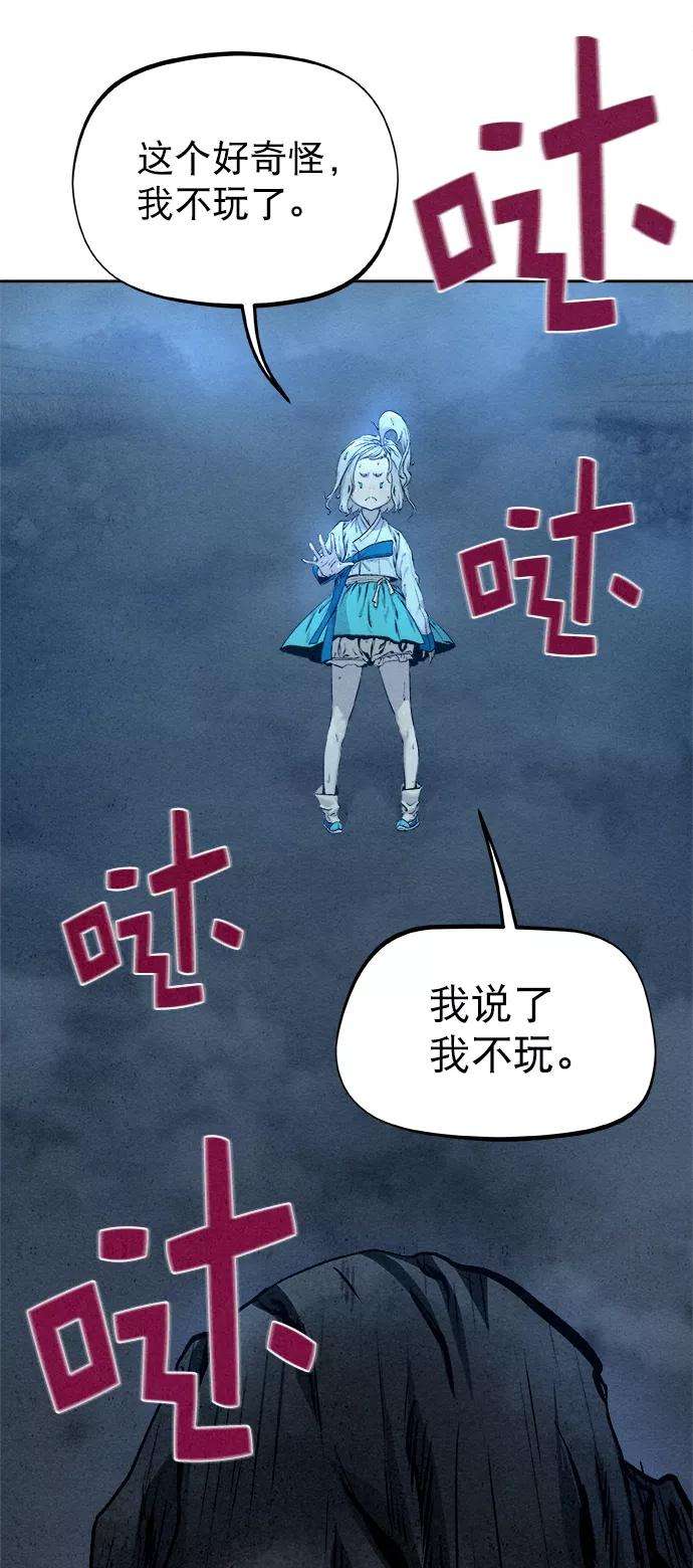48.jpg