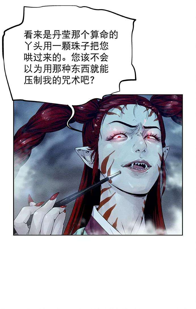 81.jpg