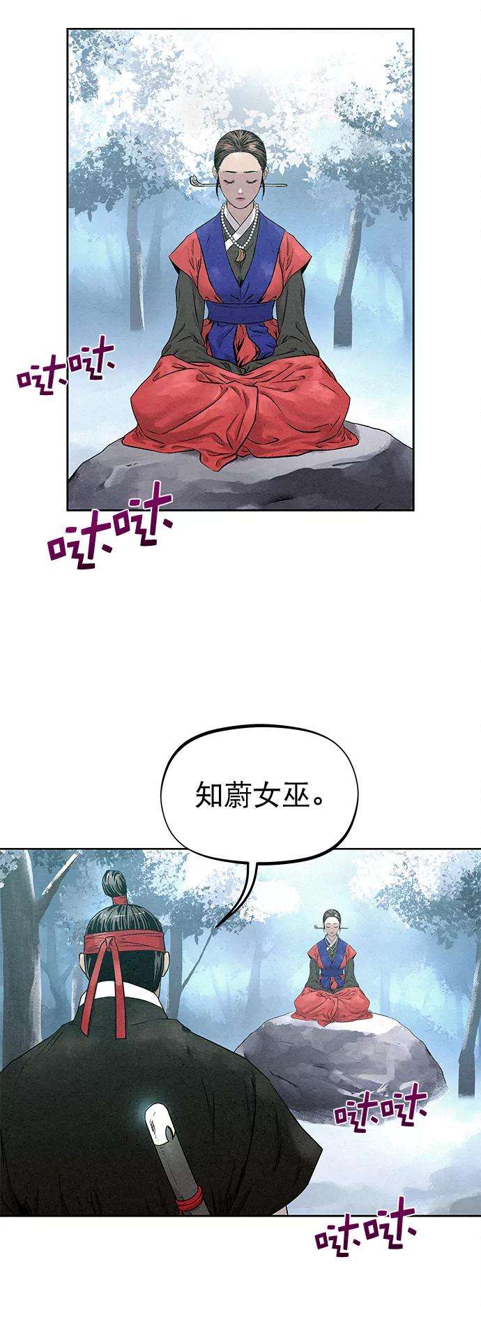 54.jpg