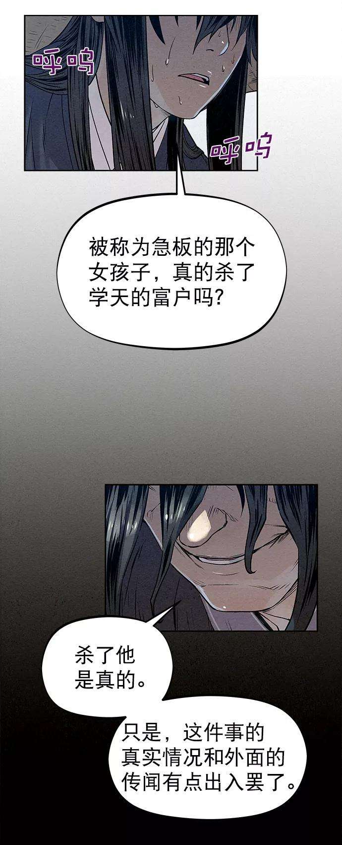 59.jpg
