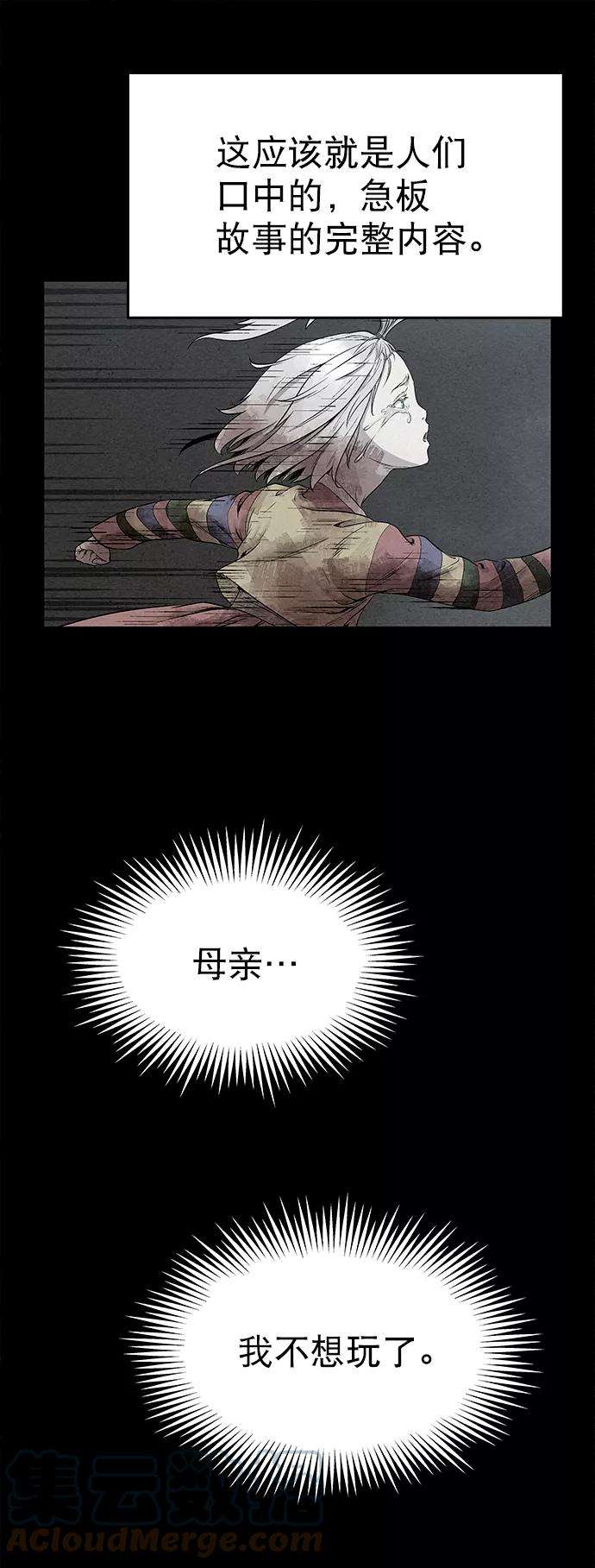 67.jpg