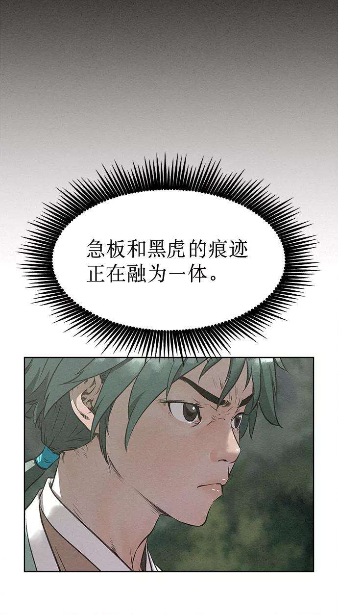 66.jpg