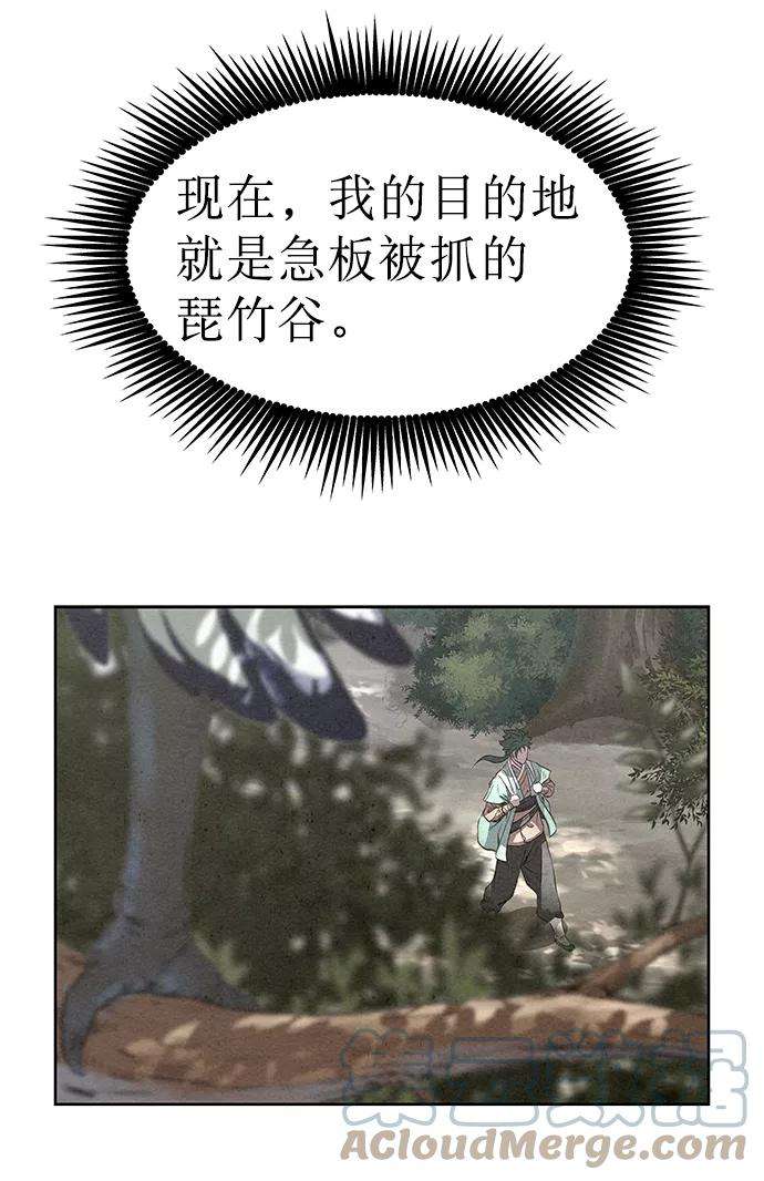 67.jpg