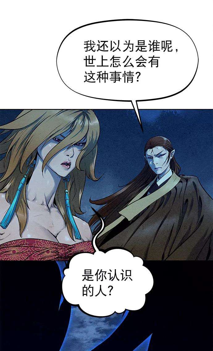 75.jpg
