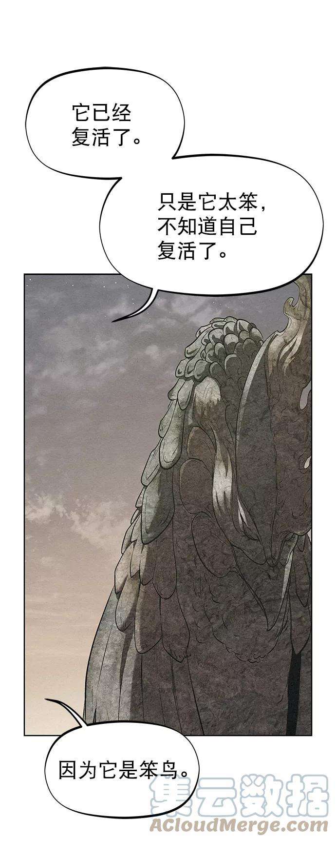 70.jpg