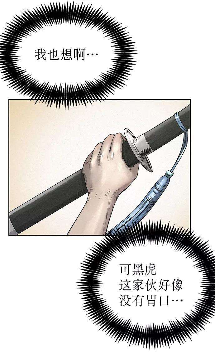 72.jpg