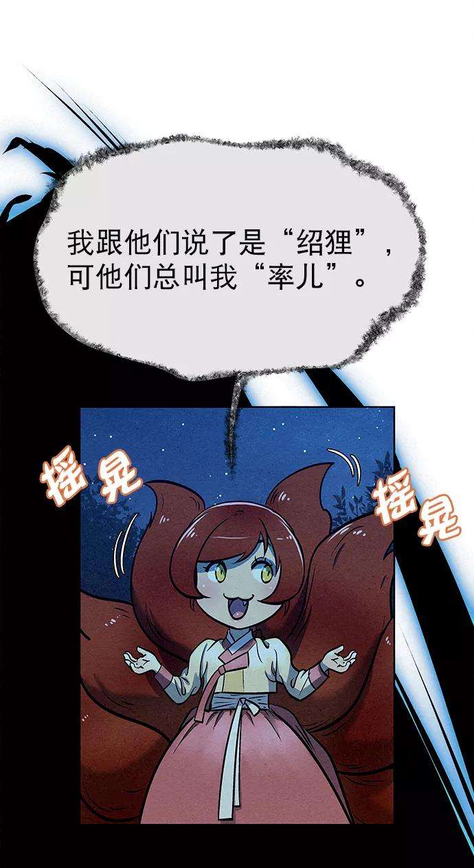 42.jpg