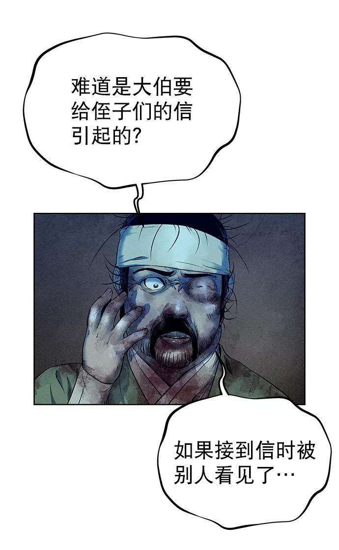 50.jpg