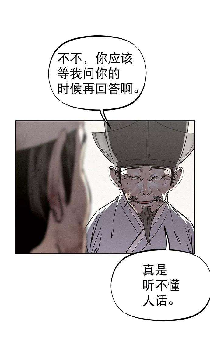 71.jpg