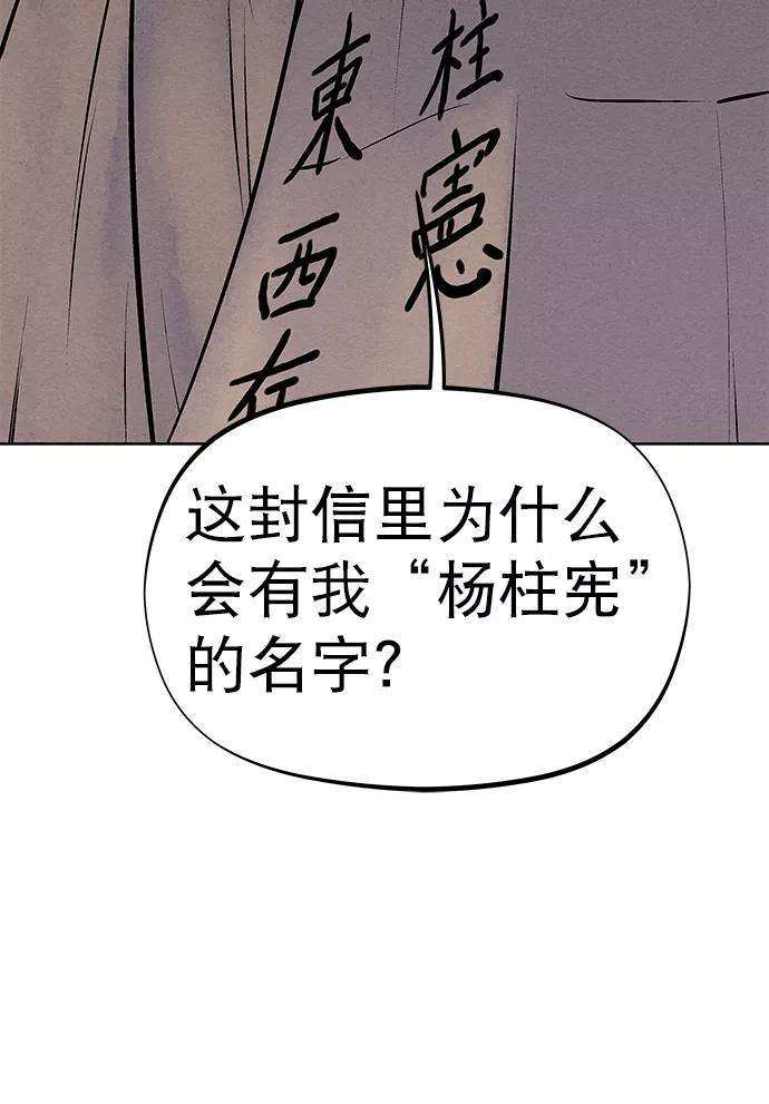 80.jpg