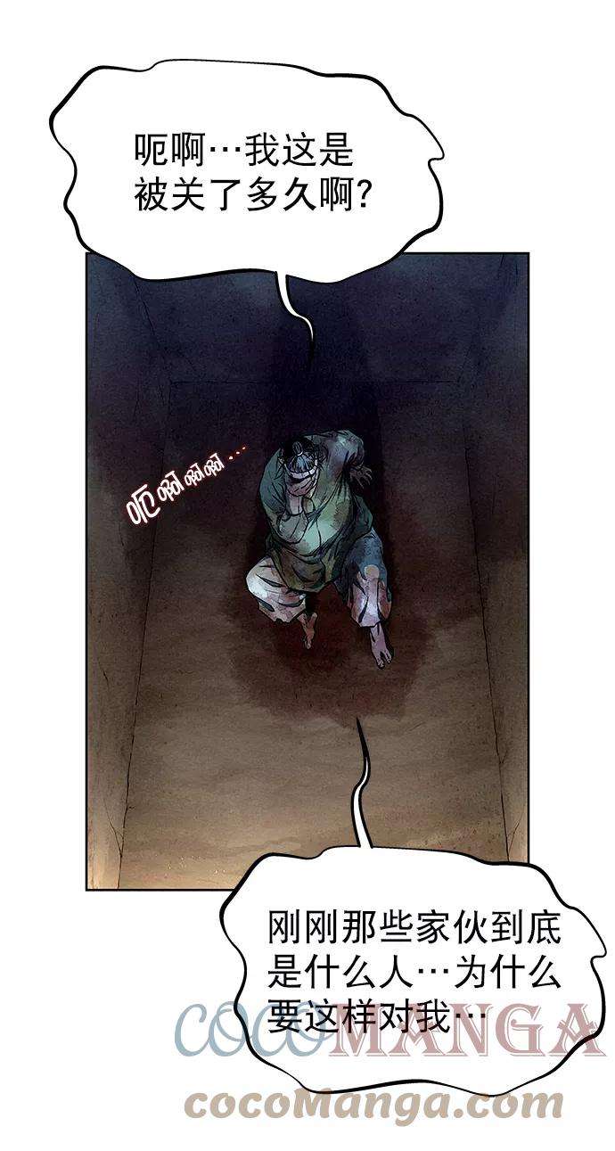 49.jpg