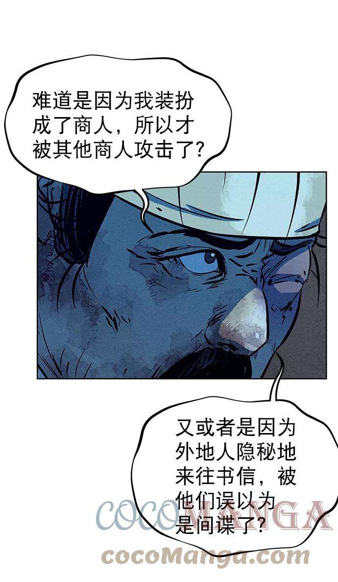 52.jpg