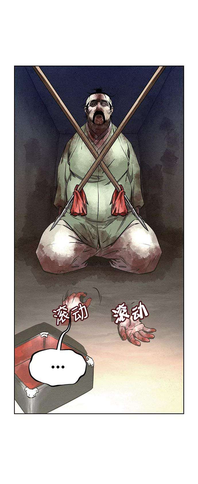 78.jpg