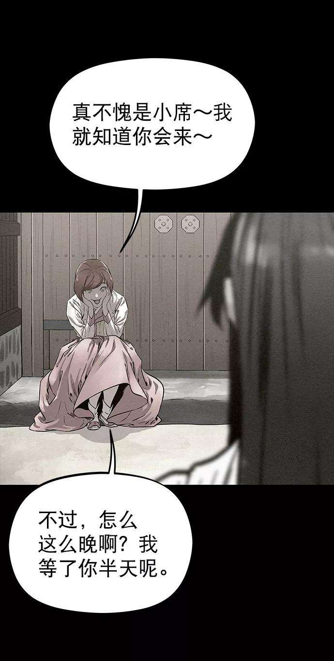 39.jpg