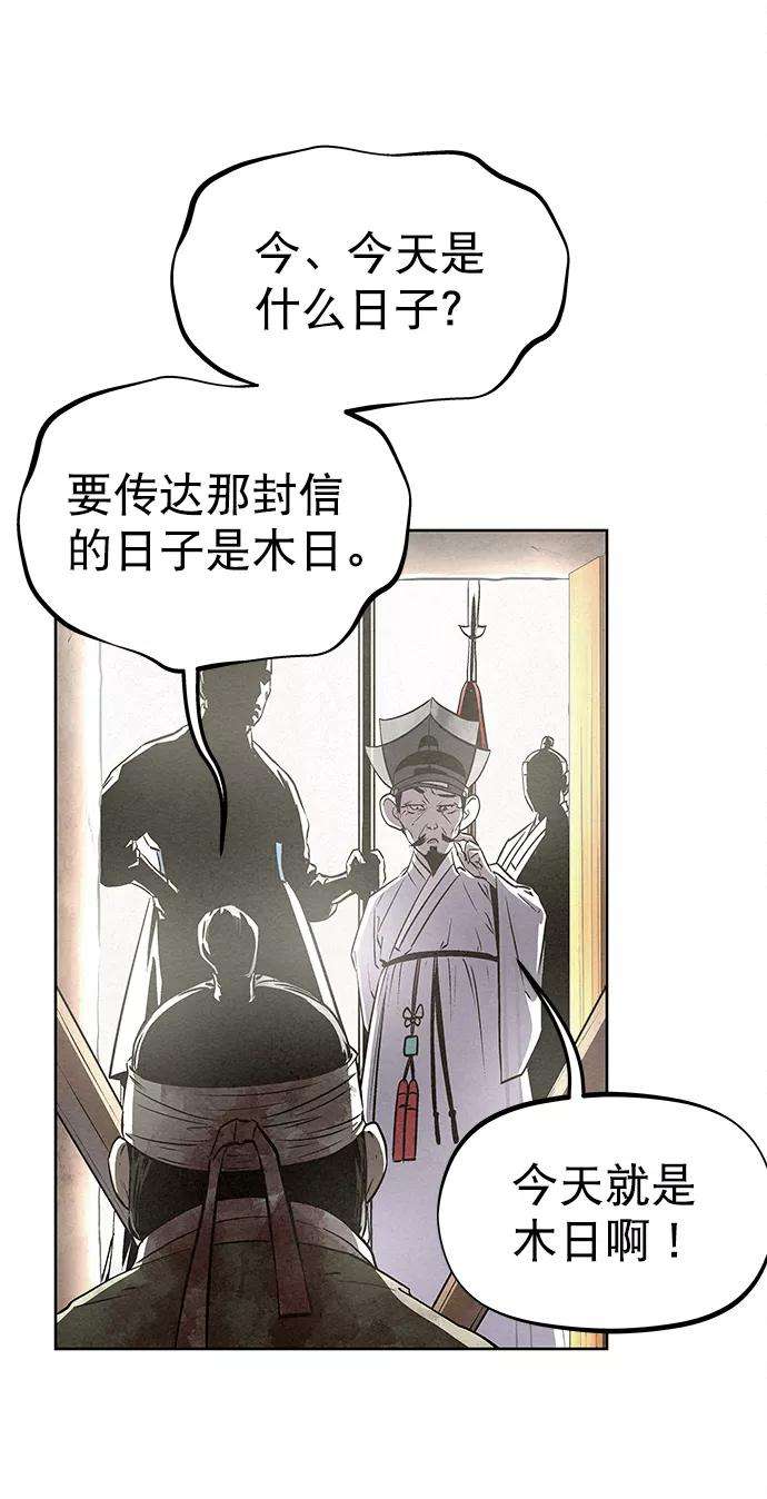 81.jpg